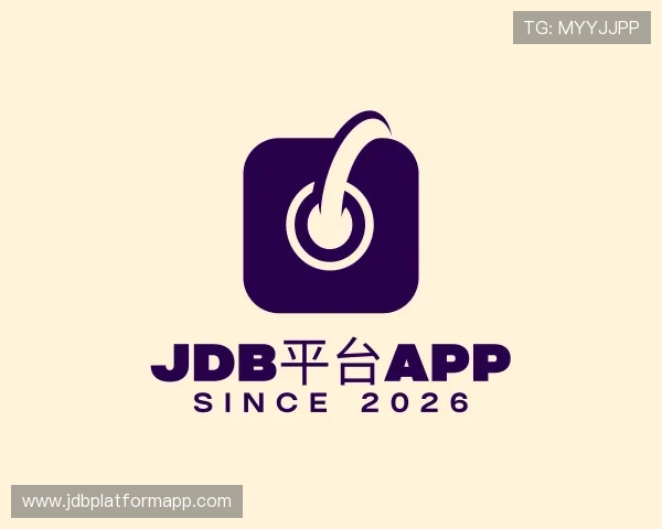关于JDB平台app